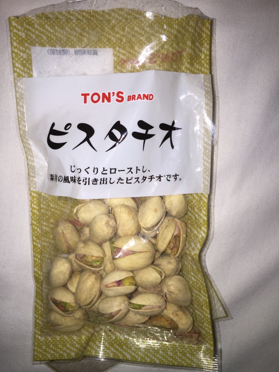 TON's brand pistachios packaging - front